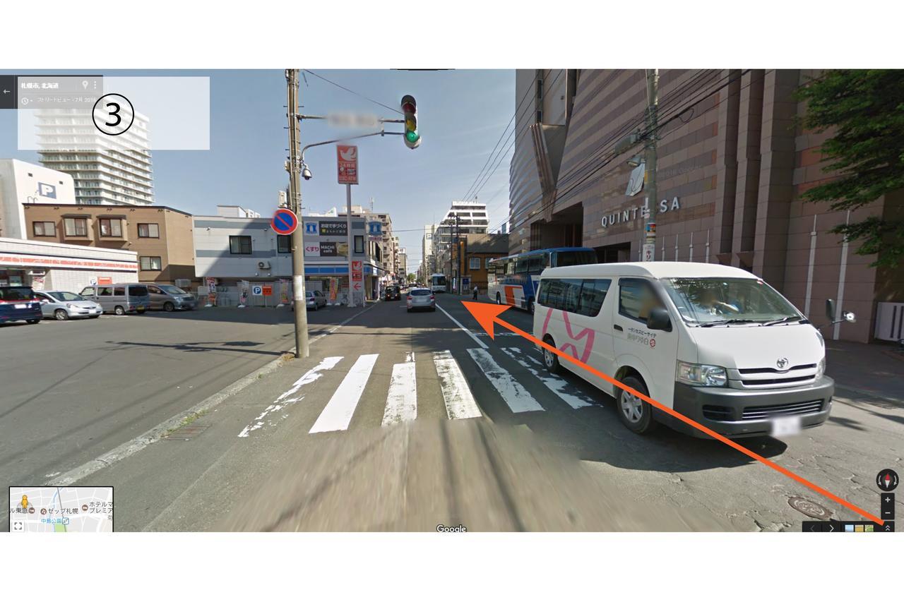 Ten To Ten 03 Nakajima-Koen Sapporo Bagian luar foto