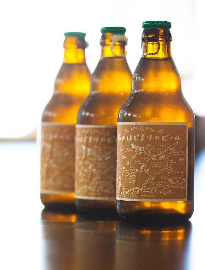 Ten To Ten 03 Nakajima-Koen Sapporo Bagian luar foto
